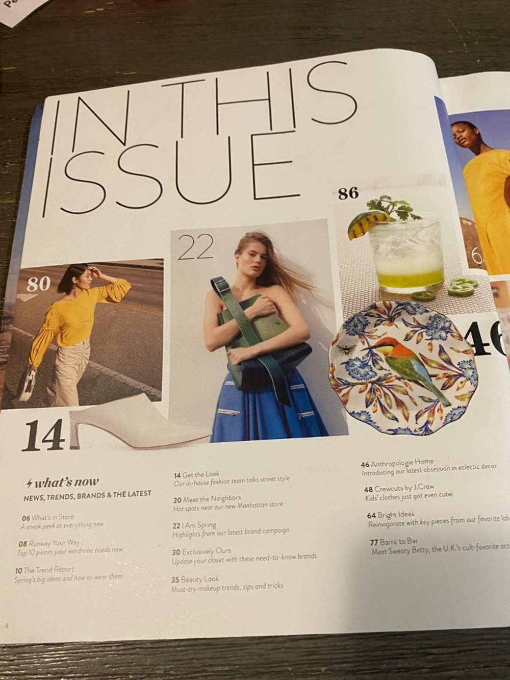 Nordstrom Spring 2018 - Picture 10 of 11